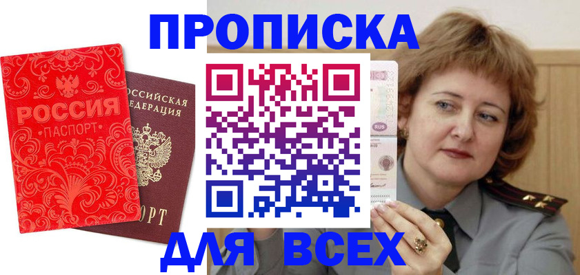 форма 3 в Таштаголе